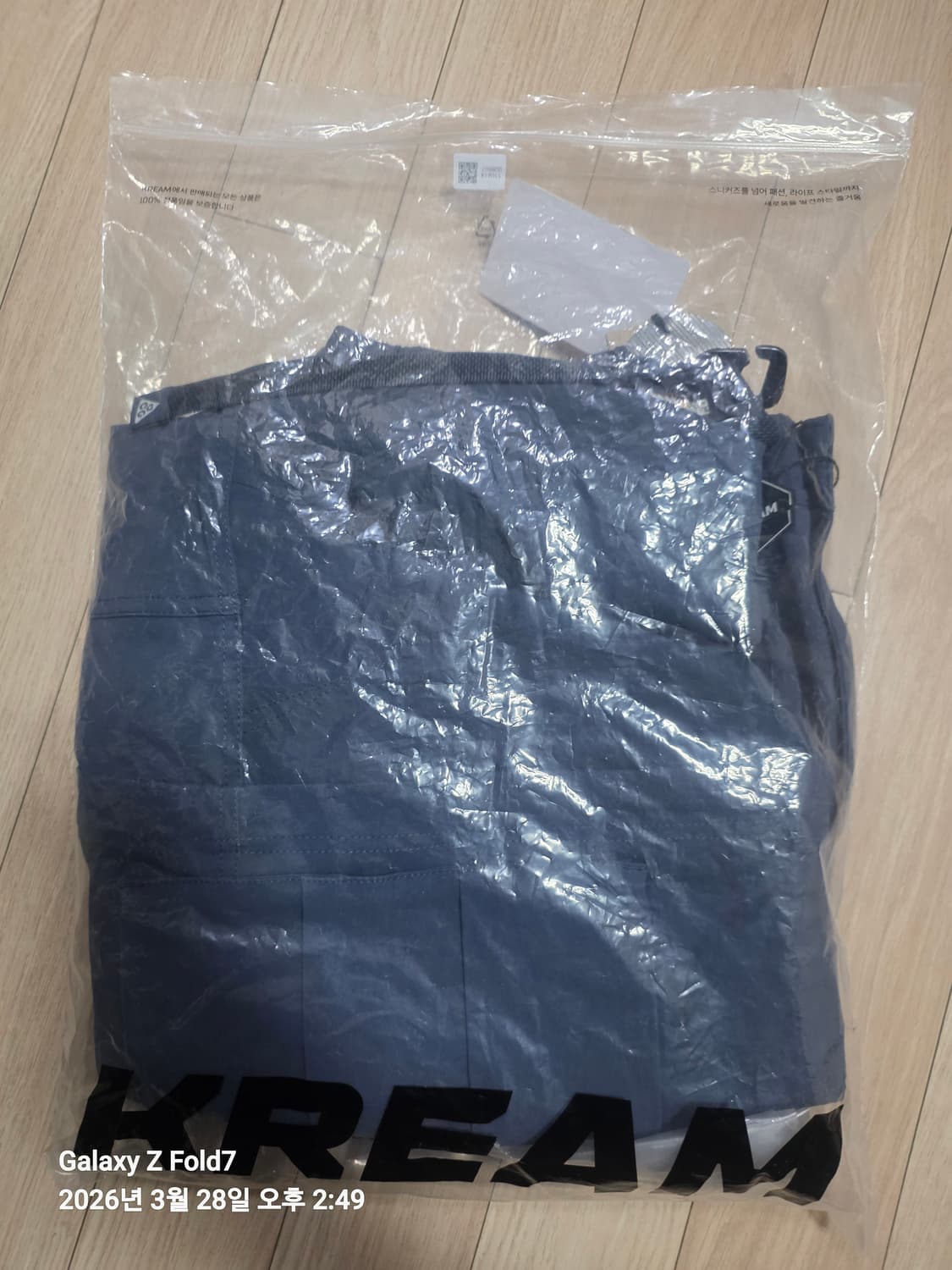 나이키 ACG 스미스 서밋 카고 팬츠 썬더 블루 - 아시아 XXL 상품이미지2