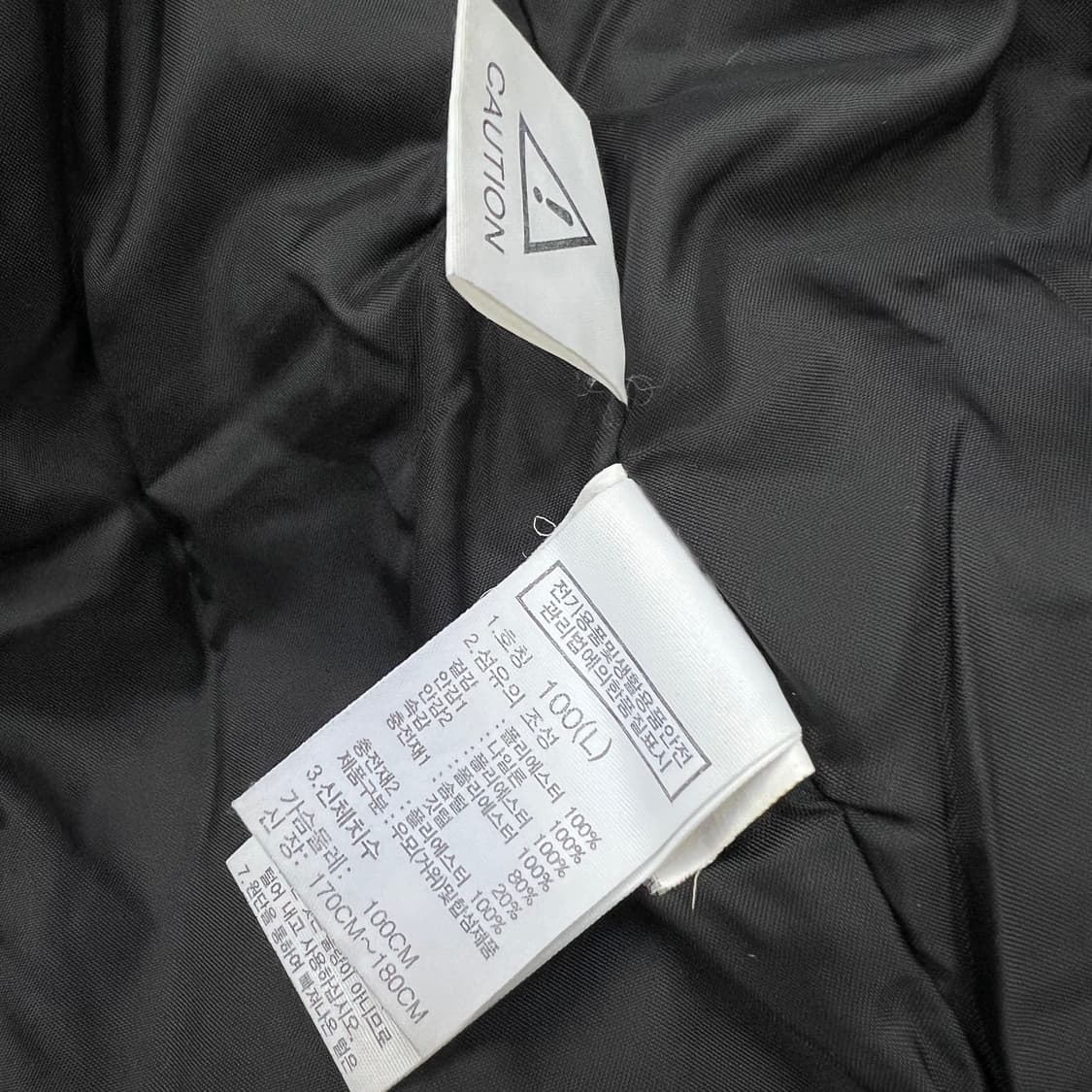 100) 노스페이스 구스다운 롱패딩 점퍼 상품이미지7