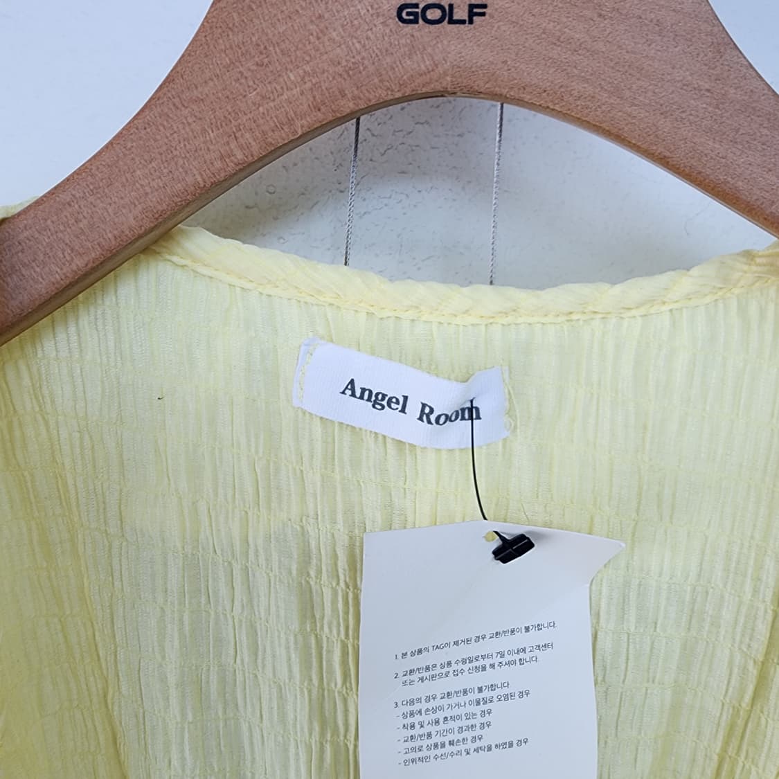 MAYBINS 옐로우 캉캉 롱 원피스 상품이미지4