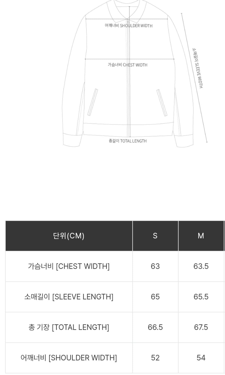 칼하트윕 산타페og 해밀턴 상품이미지4