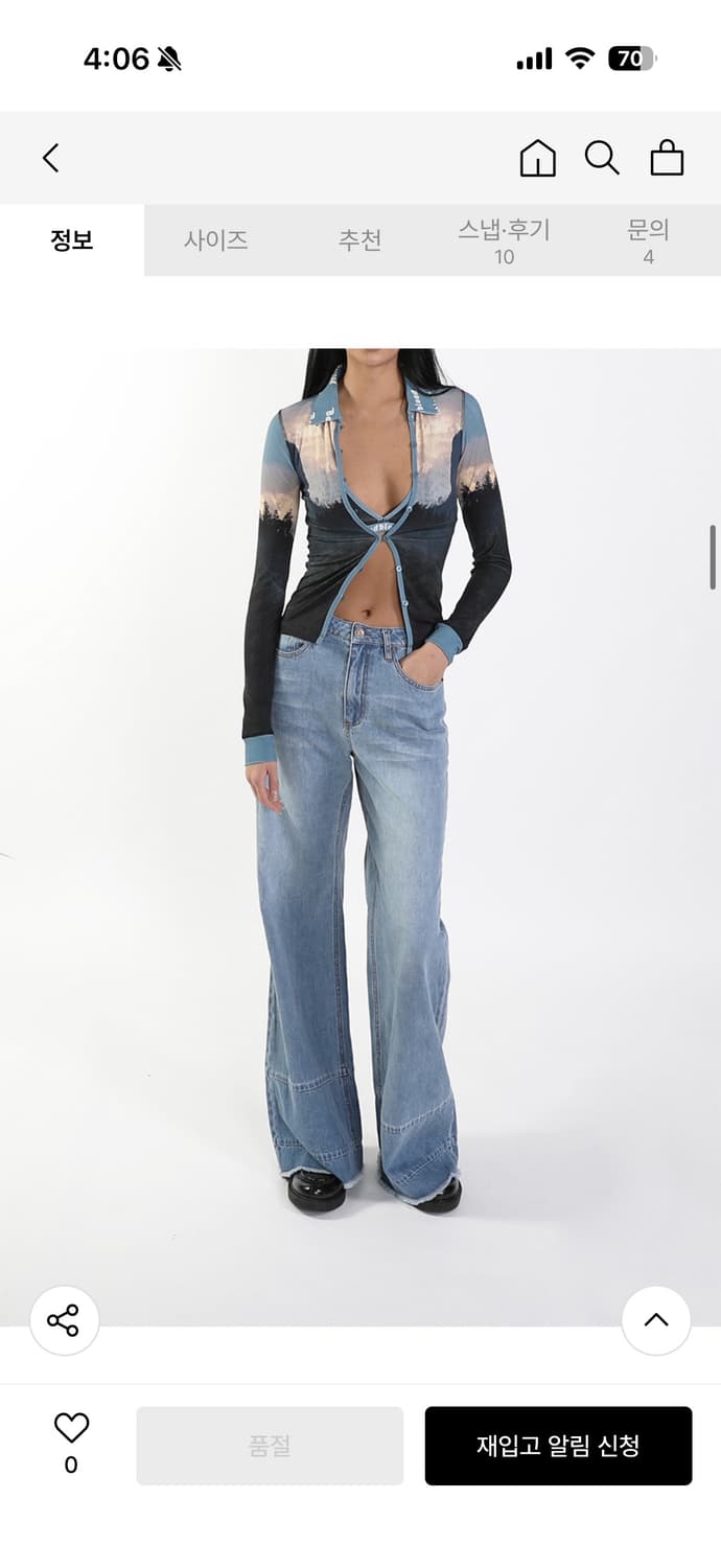 배드블러드 져지 버튼 C 셔츠 - 히말라야 상품이미지3