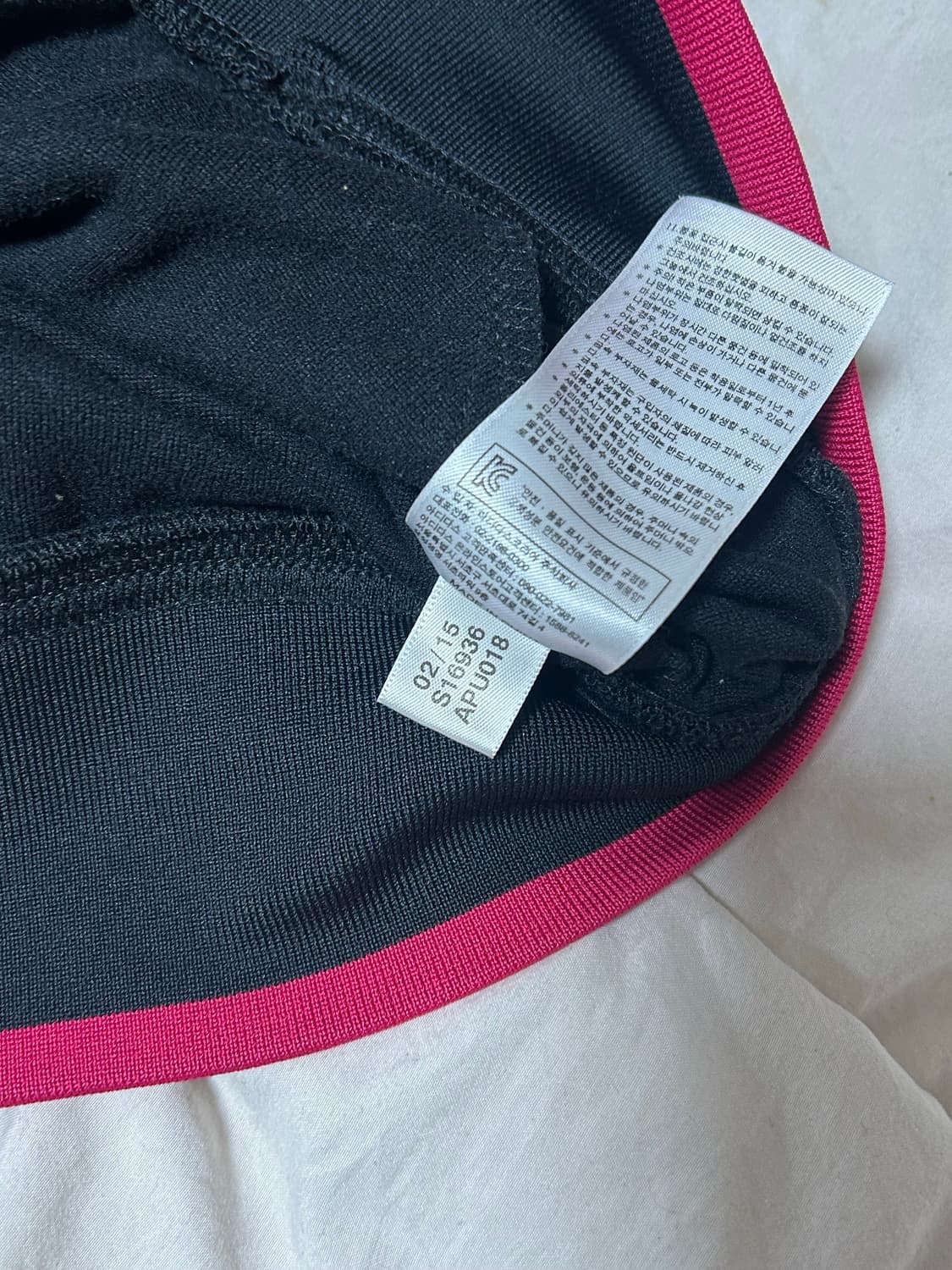 아디다스 레알마드리드 핑검 져지 상품이미지3