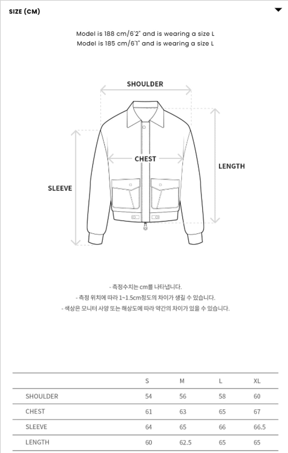 [XI] 엔더슨벨 벨벳 버 자켓MIKOOS

VELVET BOMBER 상품이미지7