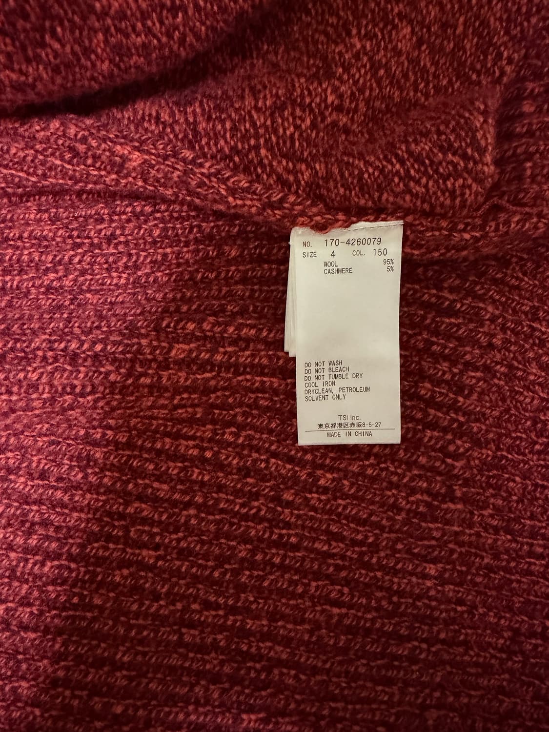 Yleve(일레브) Wool Cashemere Drivers Knit 상품이미지3