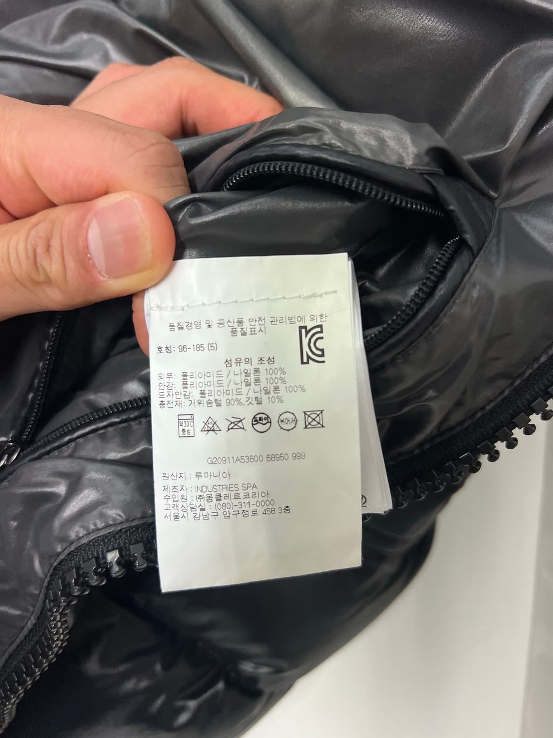 몽클레어 마야 5사이즈 (상태좋음) 상품이미지7