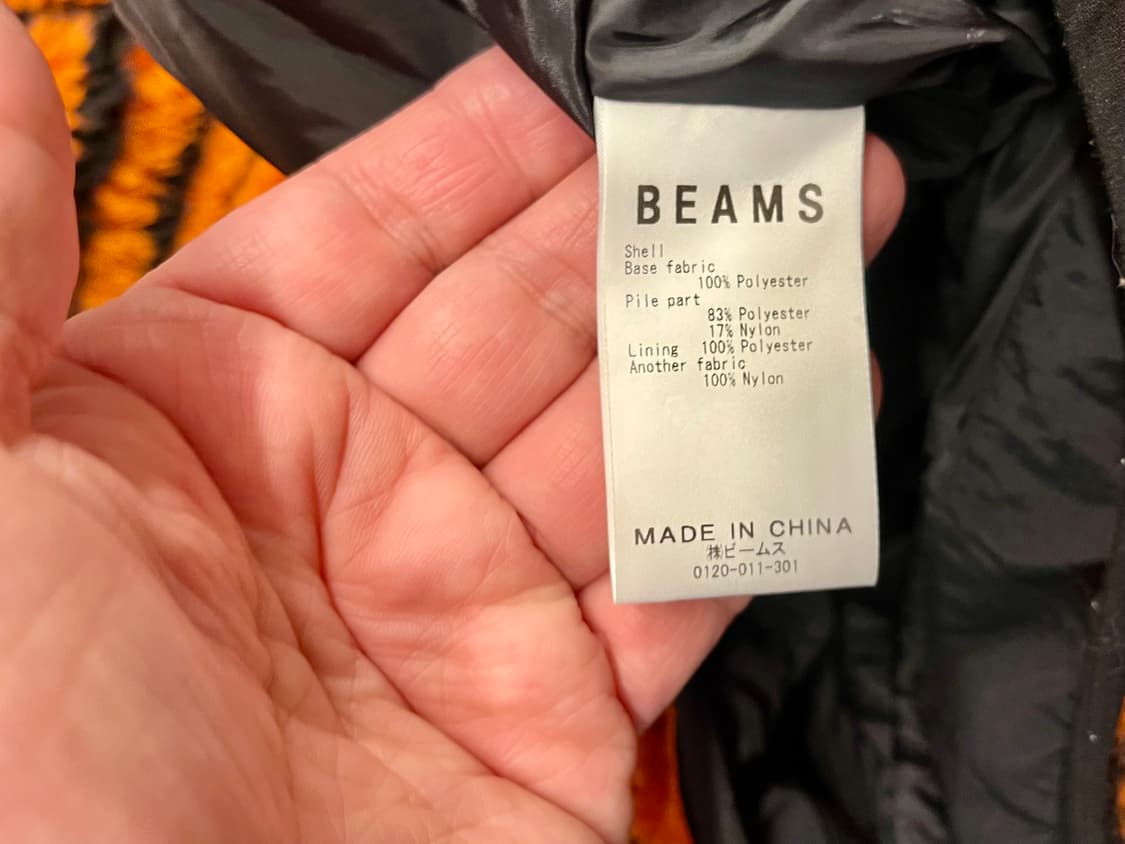 [105] 빔즈 BEAMS 타이거 후리스자켓 상품이미지4