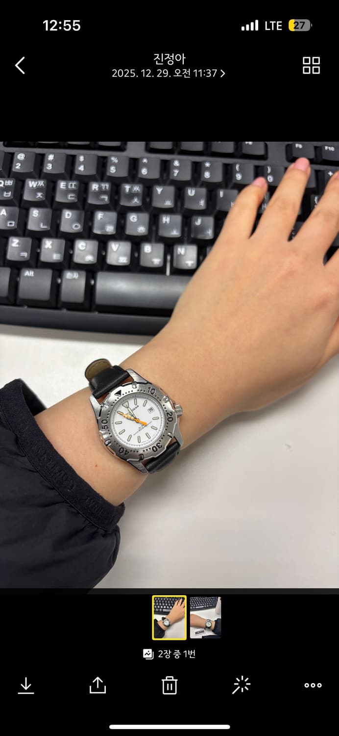 Alba 아쿠아기어 세이코 빈티지 시계 알바 상품이미지3