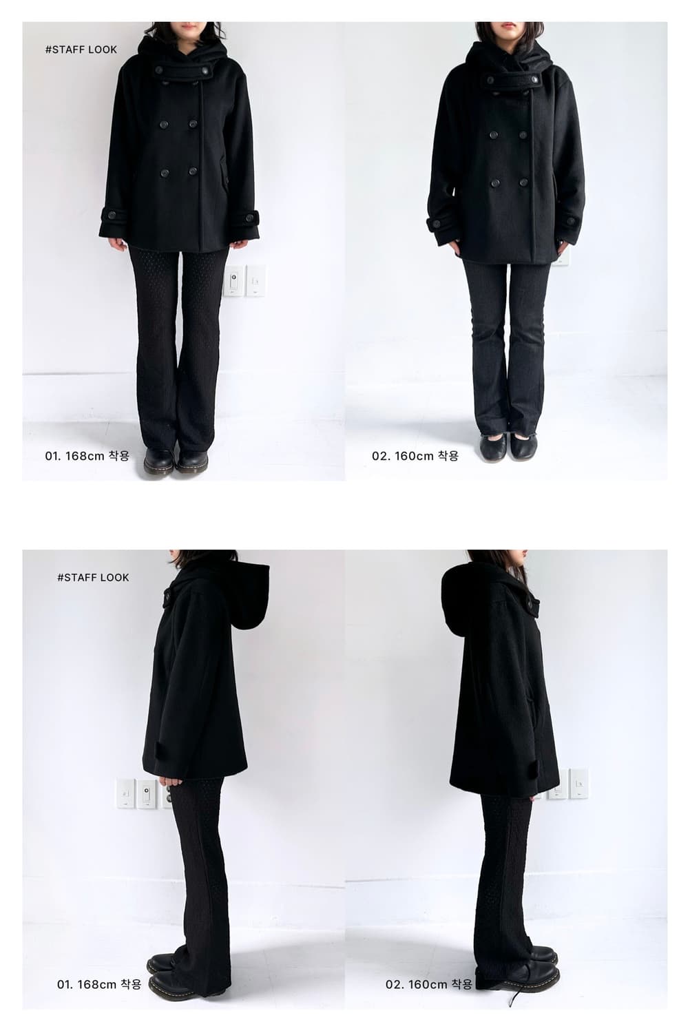 인앤양인하모니 미야 코트 블랙 (리뉴얼전) 상품이미지7