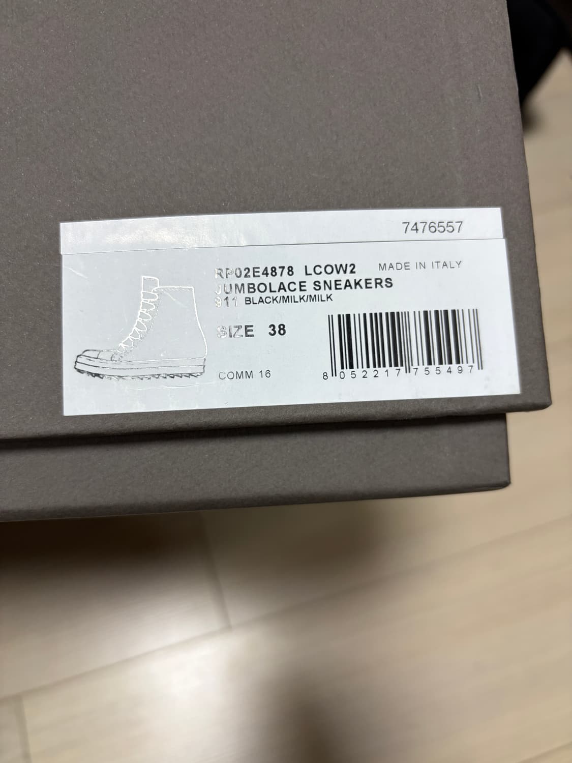 [38] 25FW 릭오웬스 점보레이스 라몬즈 하이 상품이미지6