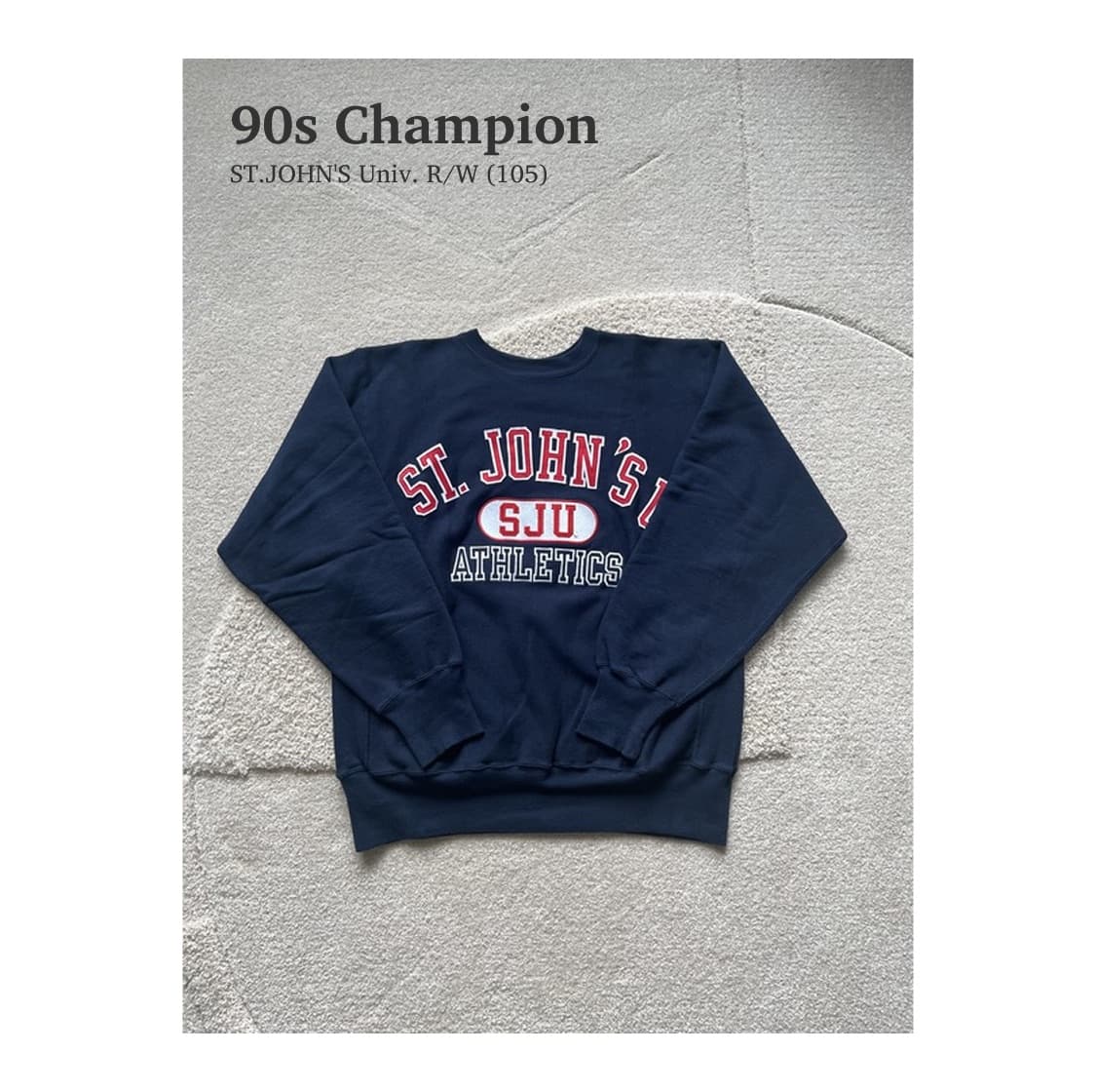 90s 빈티지 챔피온 스웻셔츠 ST.JOHN’S Univ. (105) 상품이미지1