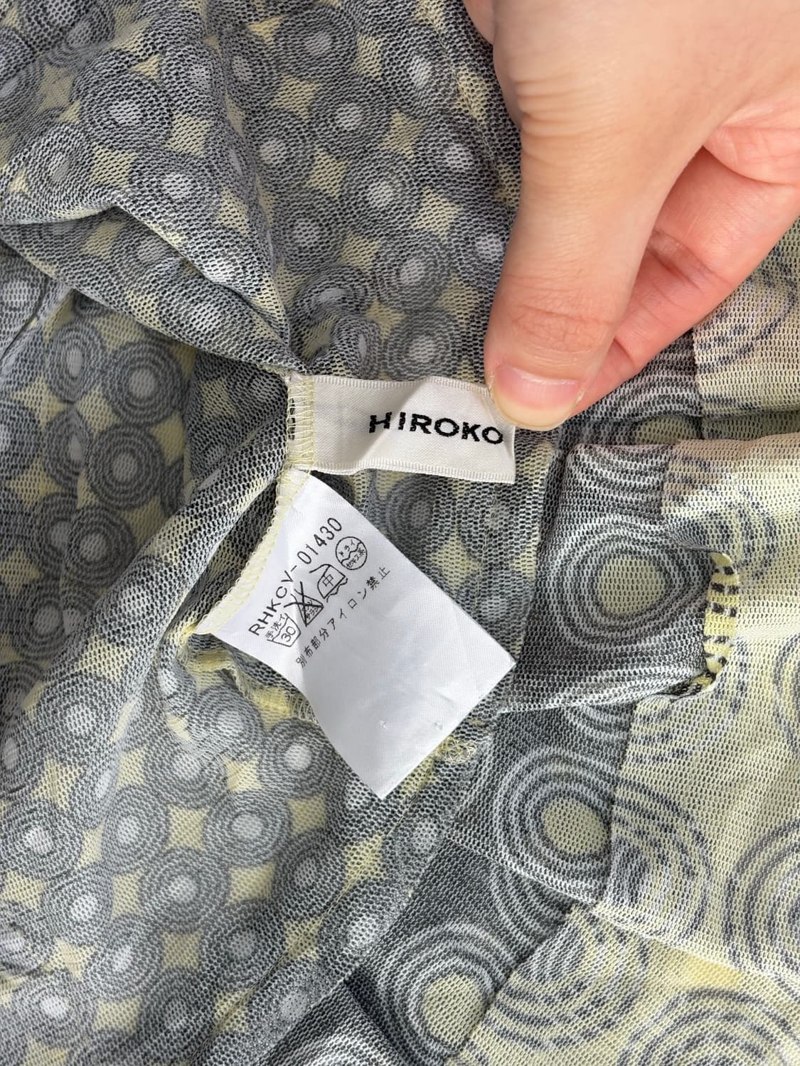 히로코 코시코 패턴 프릴 블라우스 상품이미지6