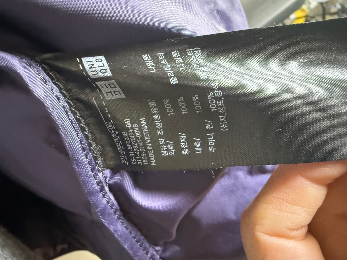 유니클로 퍼프 베스트 퍼플 47000원 상품이미지6