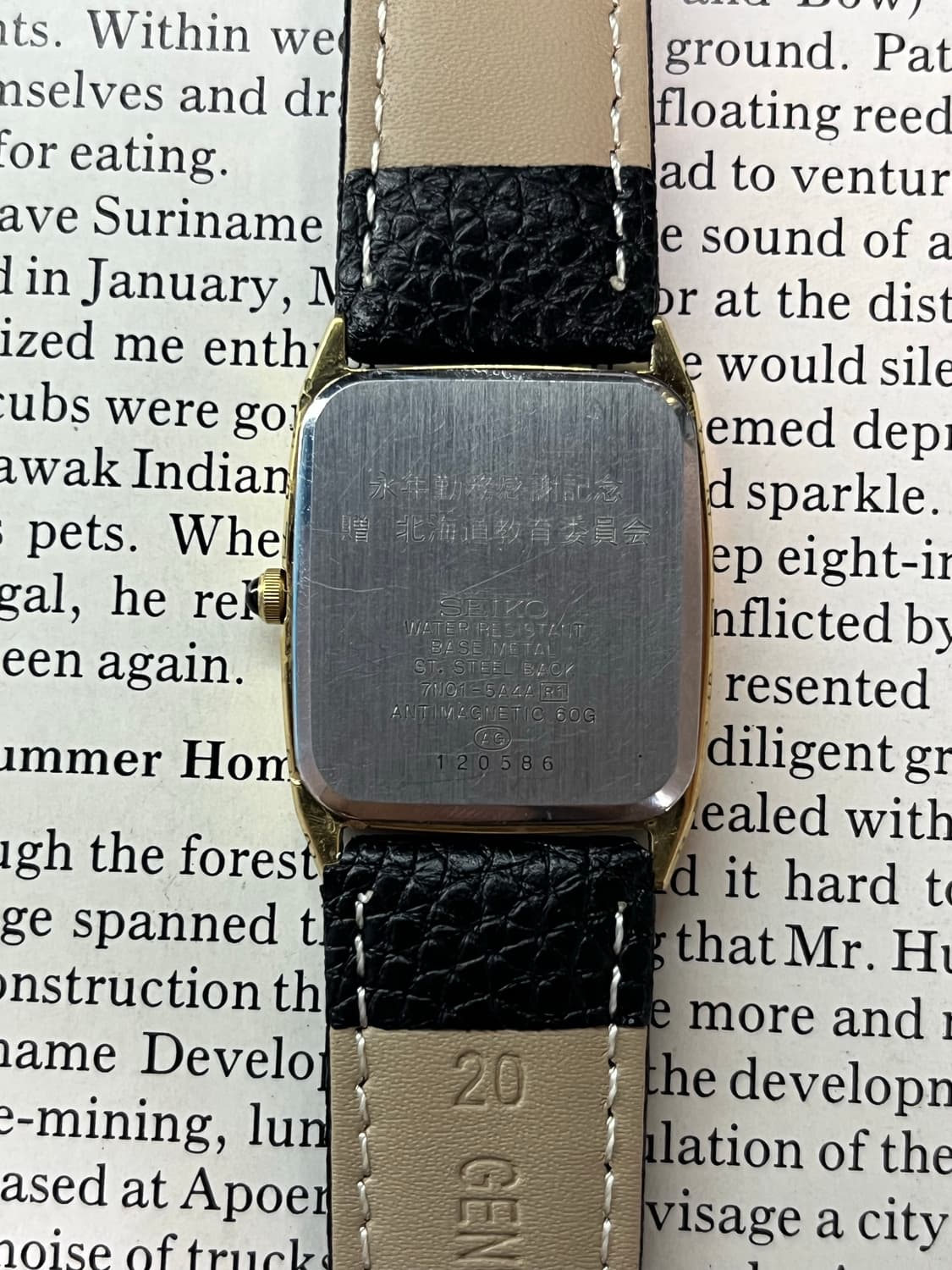 빈티지 세이코 탱크 7N01-5A4A (1990) 상품이미지3