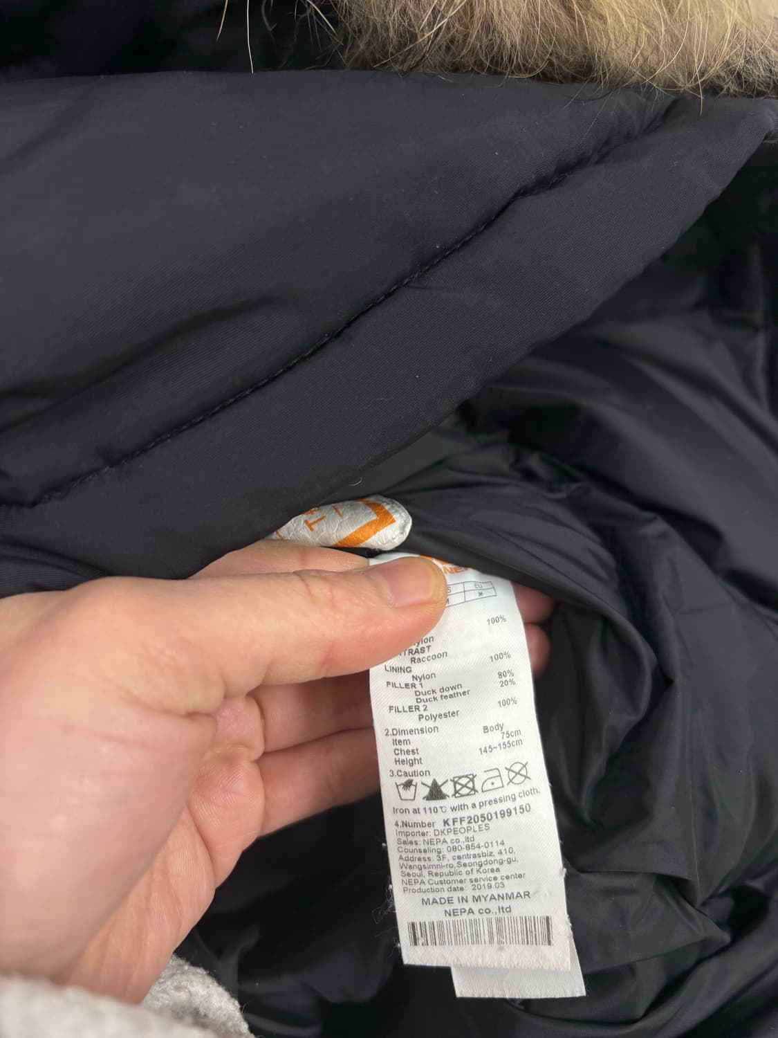 네파 우먼 털 탈착 다운패딩 상품이미지7