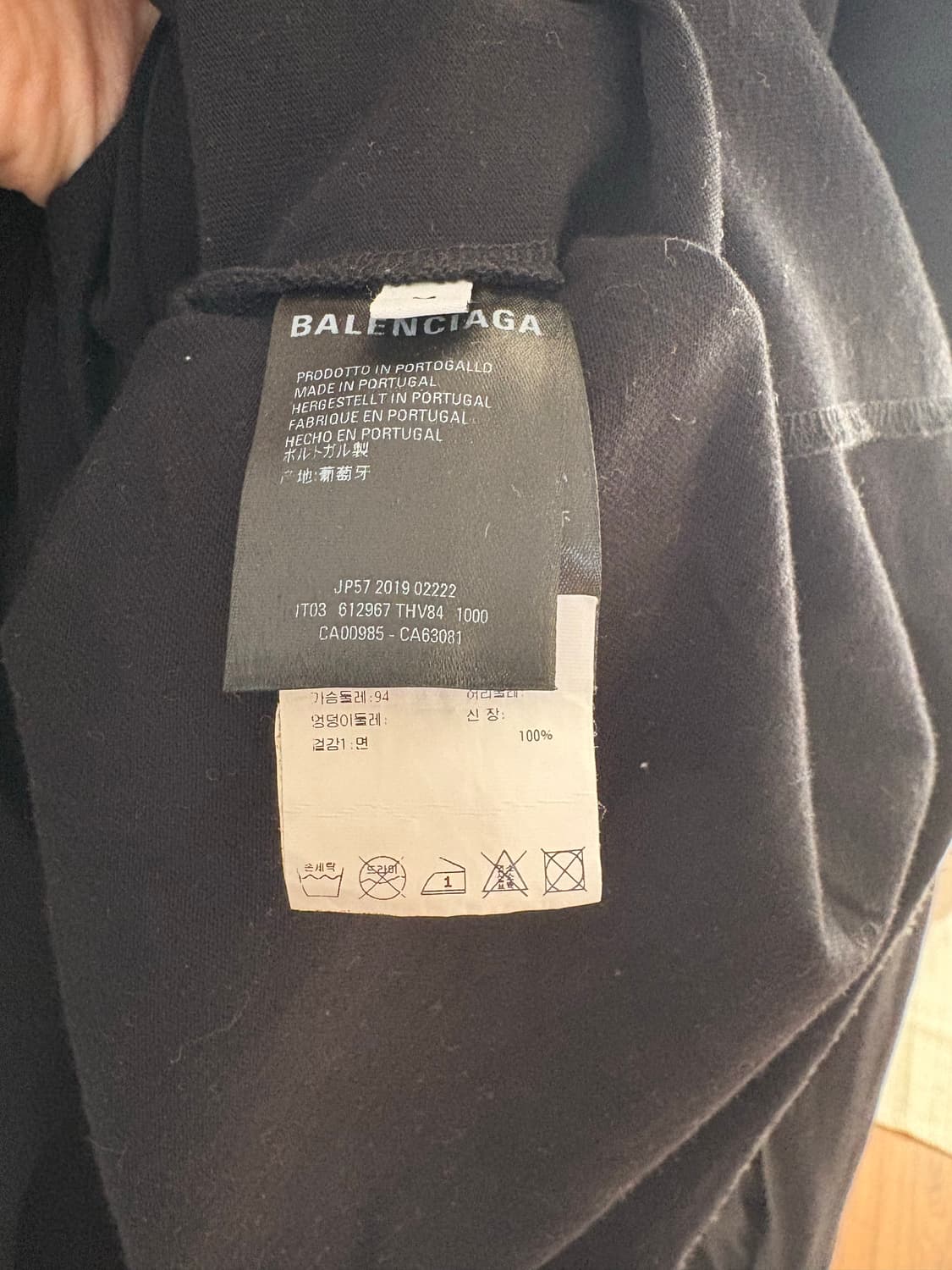 발렌시아가 WFP 티셔츠 긴팔 M 상품이미지4