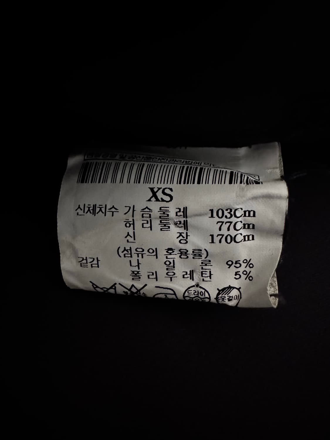 띠어리 챠콜 똑딱 단추 셔츠 상품이미지4