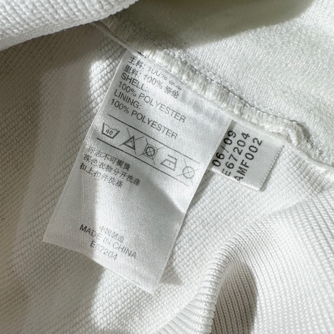 아디다스 로고 스펠아웃 져지 트랙탑 자켓 상품이미지7