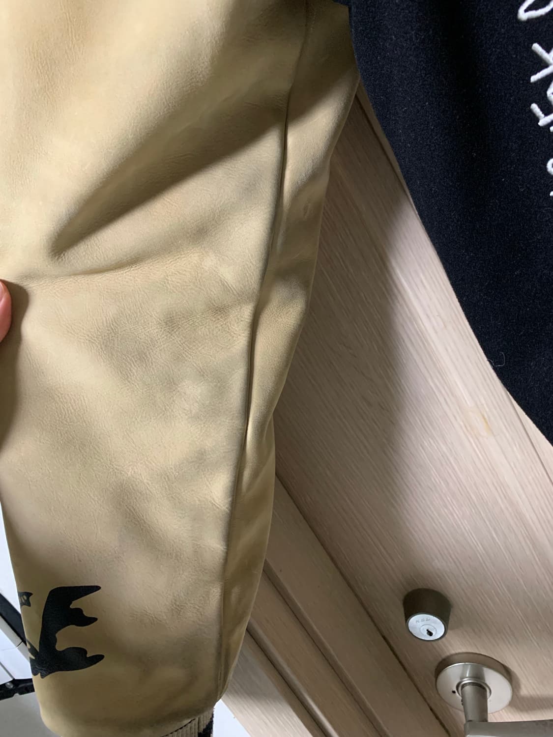 [L]트래비스스캇 프라그먼트 바시티 자켓 상품이미지4