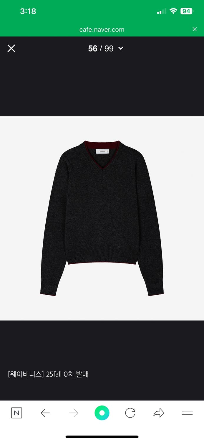 웨이비니스 레이어드 브이넥 니트 차콜레드 2사이즈 상품이미지1