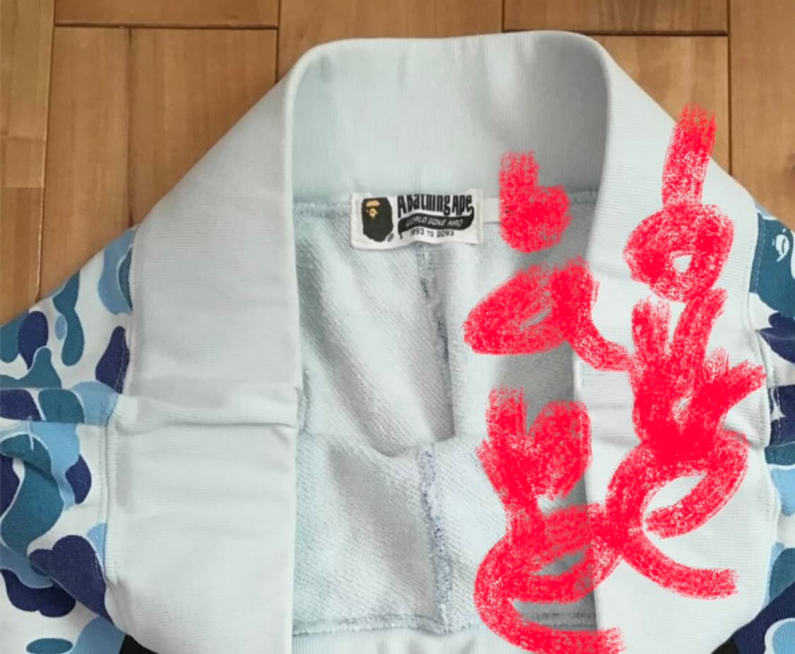 베이프 빅 카모 사이드 샤크 팬츠 반바지 블루 새상품 네고 가능 상품이미지2