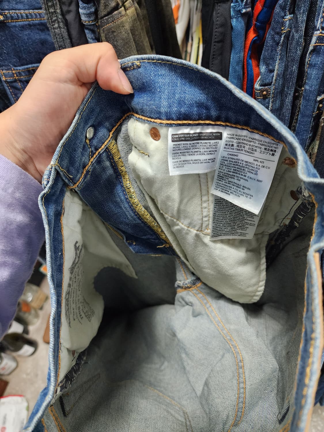 리바이스 505 청바지 상품이미지4