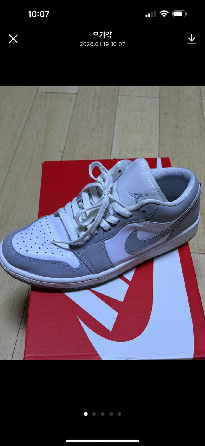 👟 Air Jordan 나이키 에어조던 울프그레이 투톤 컬러웨이 상품이미지10