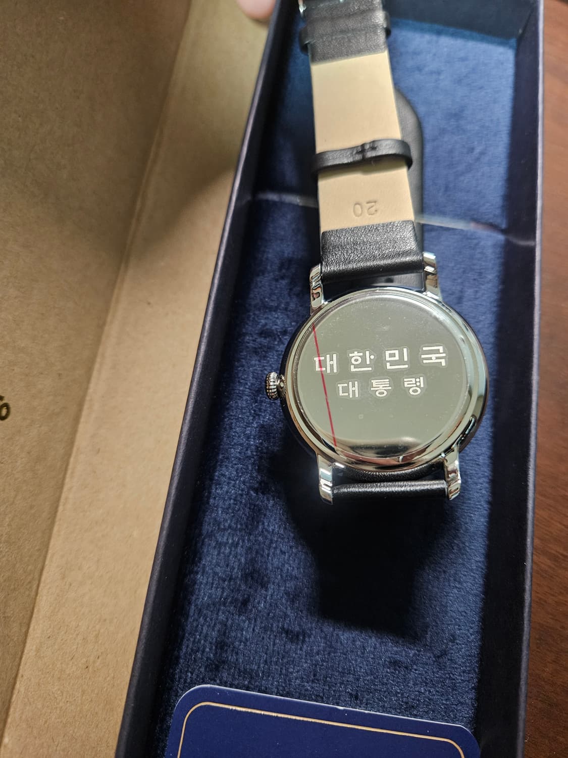 대통령 시계 상품이미지2