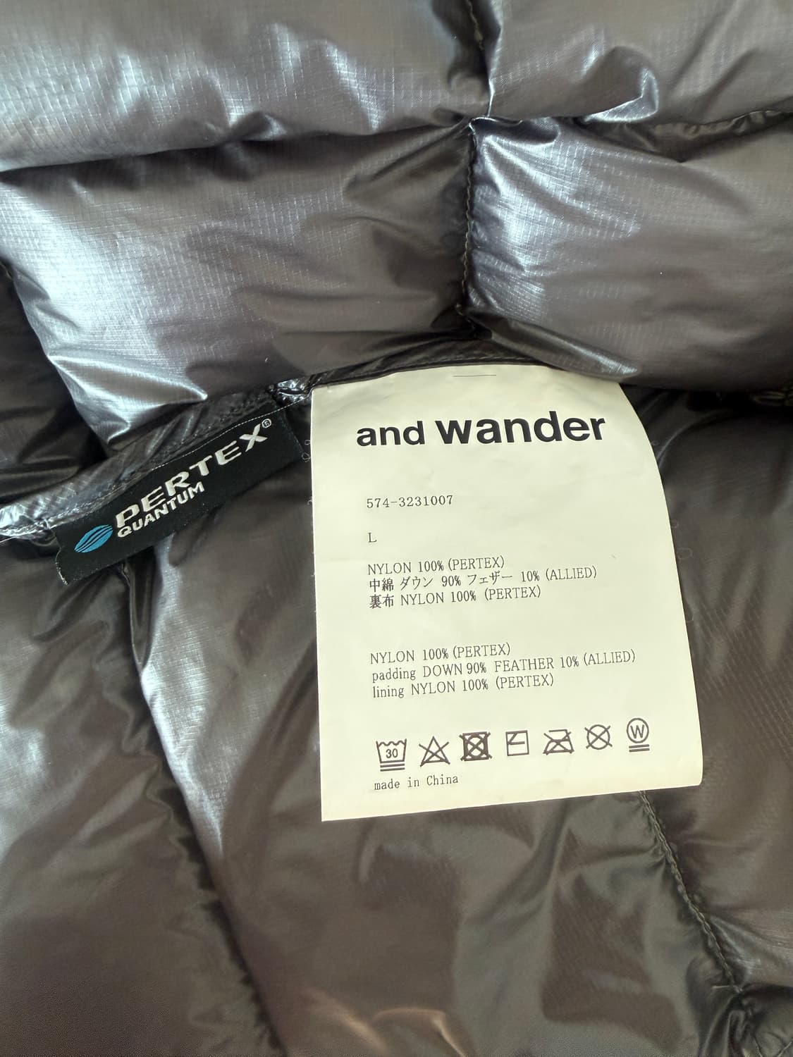 앤드원더 다이아몬드 스티치 다운자켓 L 그린 상품이미지5