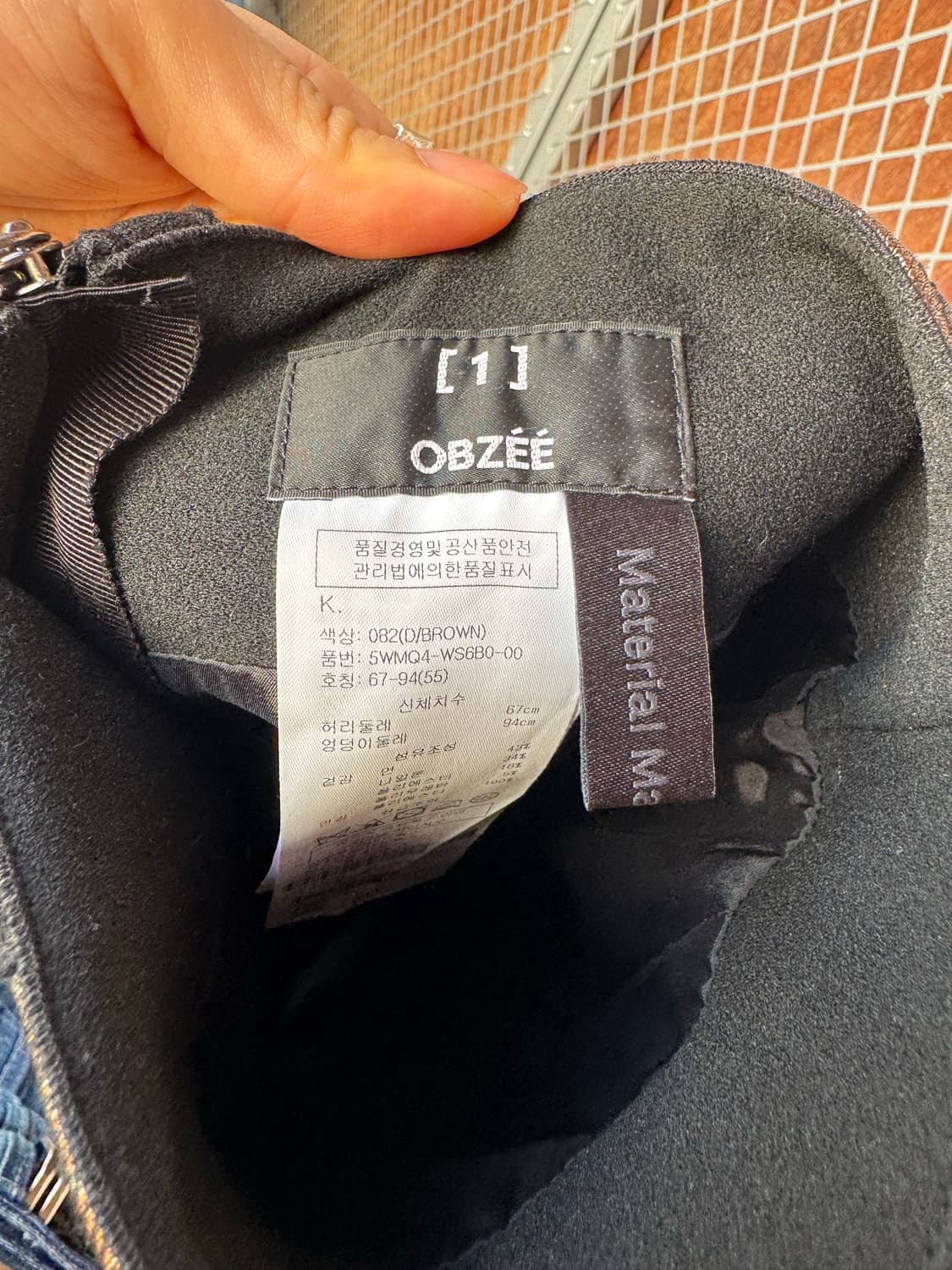 오브제 OBZEE 글리터 절개 라인 펜슬 에이치라인 롱 스커트 S 상품이미지6