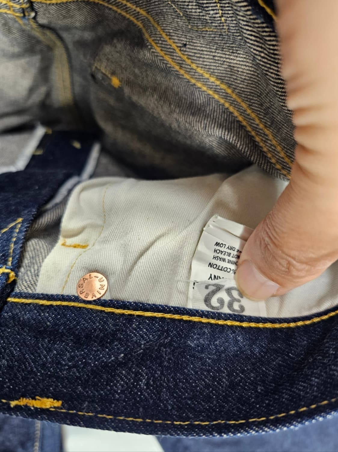 아웃스탠딩셀비지 상품이미지7