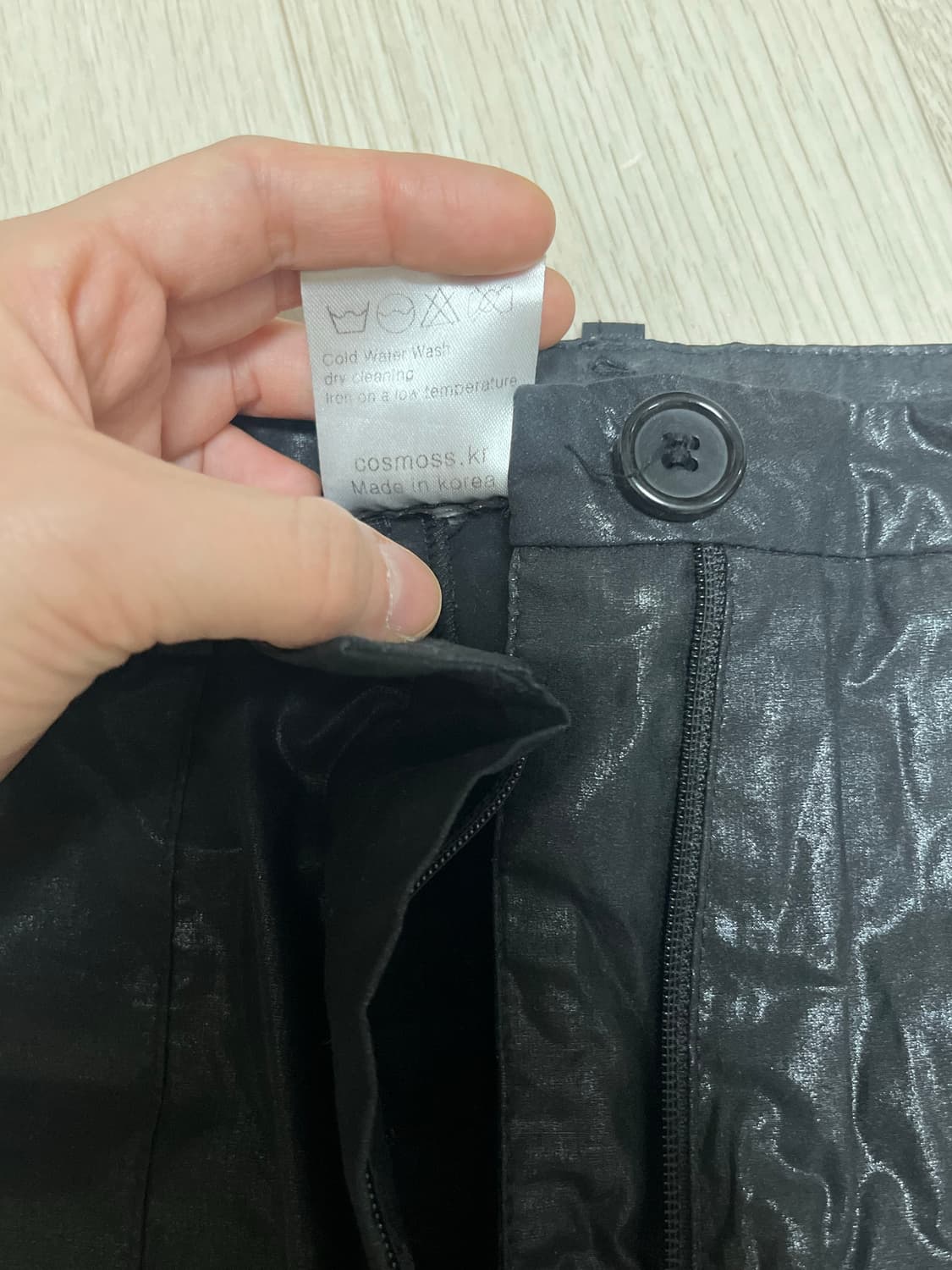 cosmoss 코스모스 팬츠 상품이미지4