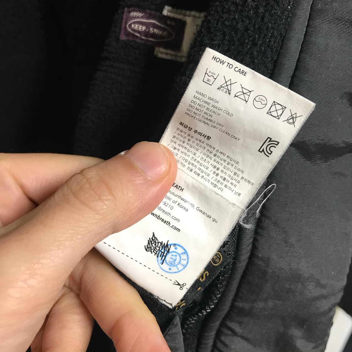 브라운브레스 양면 자켓점퍼 상품이미지5