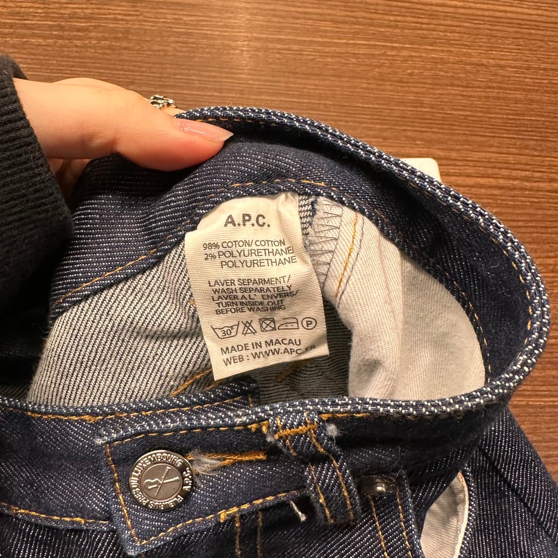 아페쎄 A.P.C. 데님 청바지 25 상품이미지3