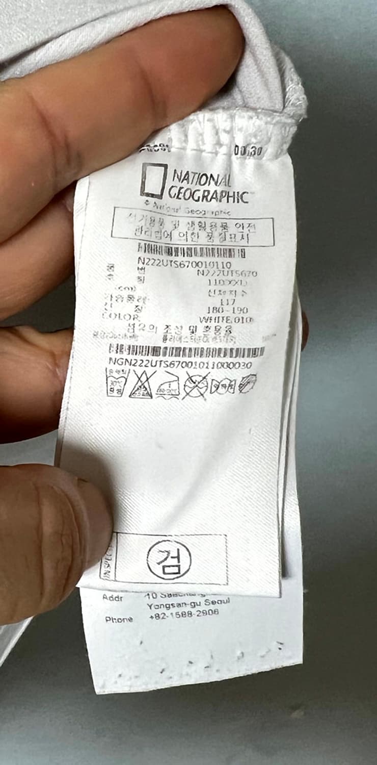 내셔널지오그래픽 남자 반팔티셔츠 캐주얼 시원한 백로고 XXL 110 상품이미지6