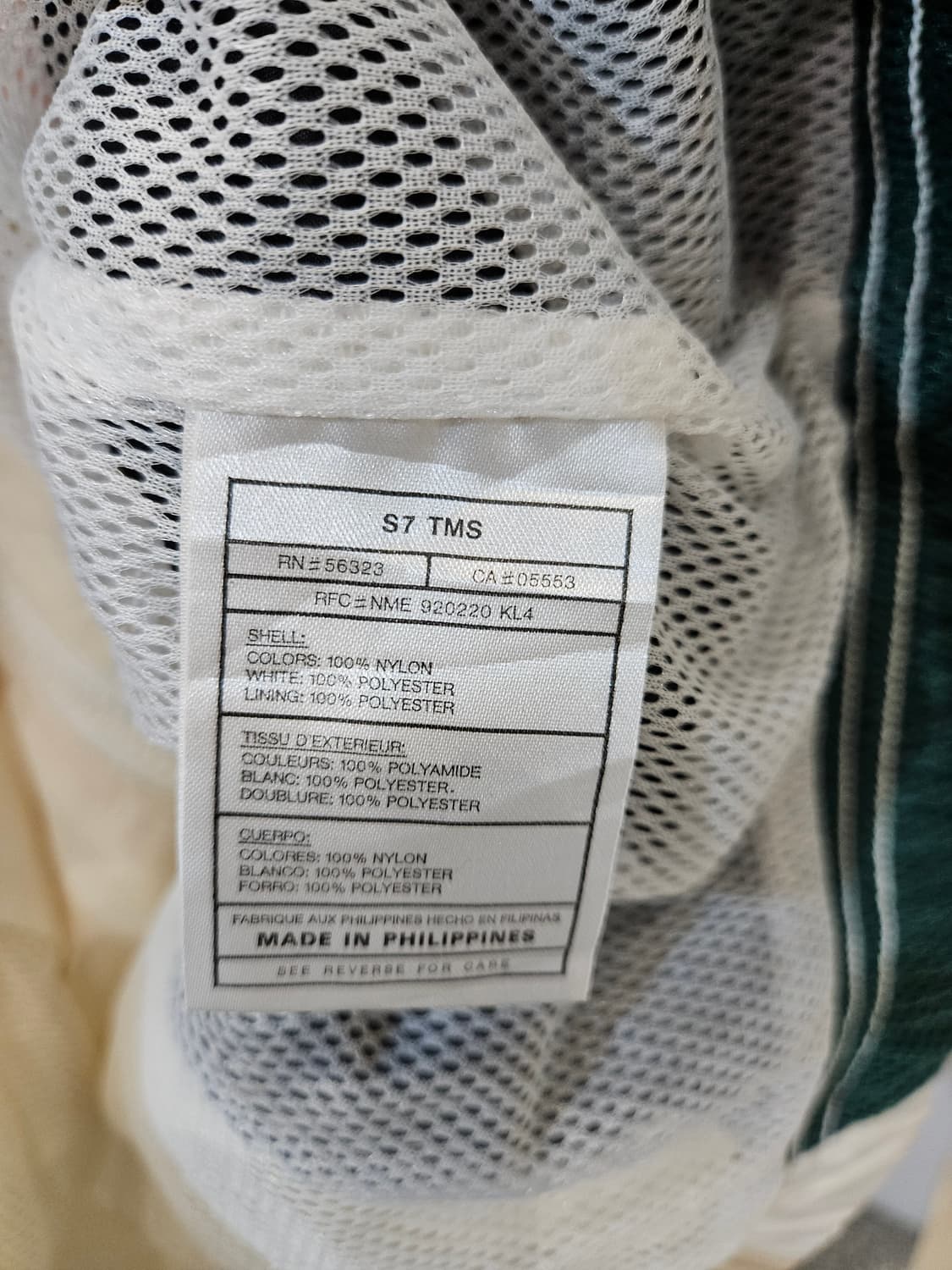 나이키 올드스쿨 바람막이 상품이미지9