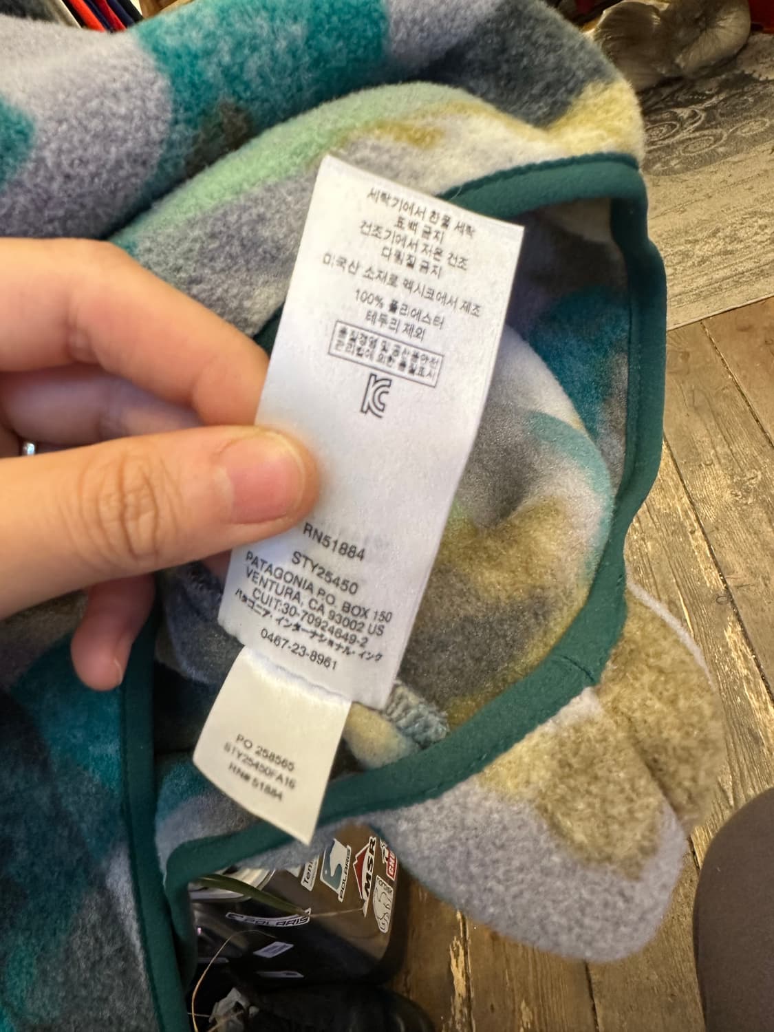 Z-456 파타고니아 신칠라  상품이미지8