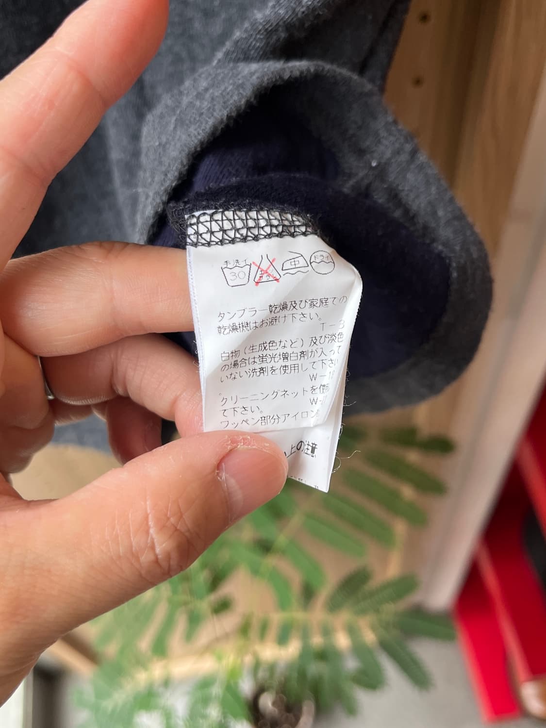 주카 반팔티 상품이미지5