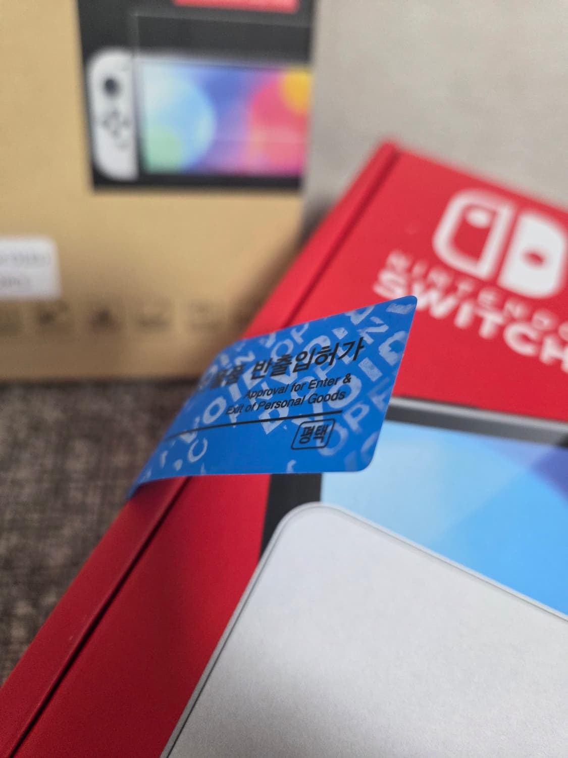 닌텐도스위치 OLED 화이트 [미개봉, 새상품]  상품이미지3