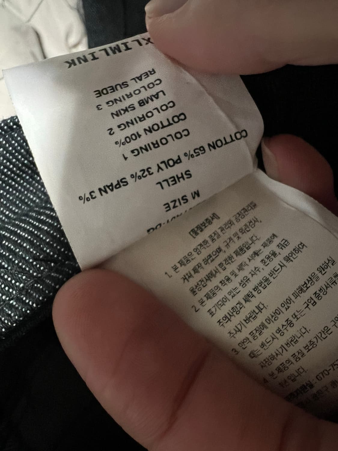 xlim ep6 팬츠 딥그린 상품이미지7