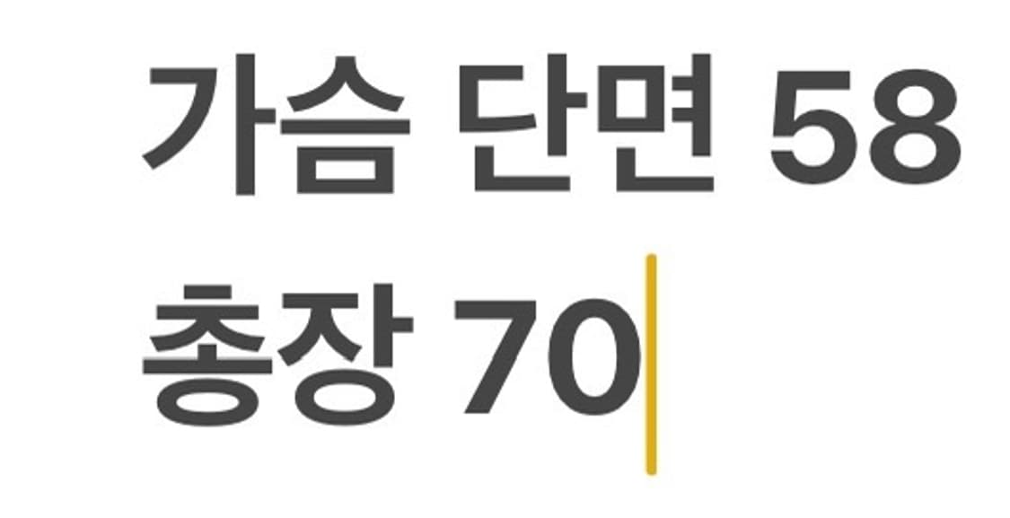 [정품/M] 몬츄라 레드 경량 패딩 b16 상품이미지8