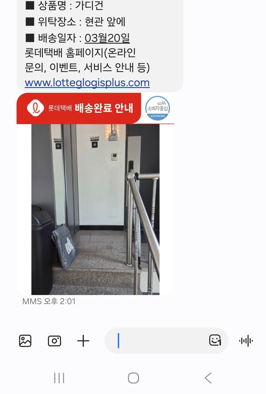 톰브라운 밀라노스티치 금장 3사이즈 상품이미지2