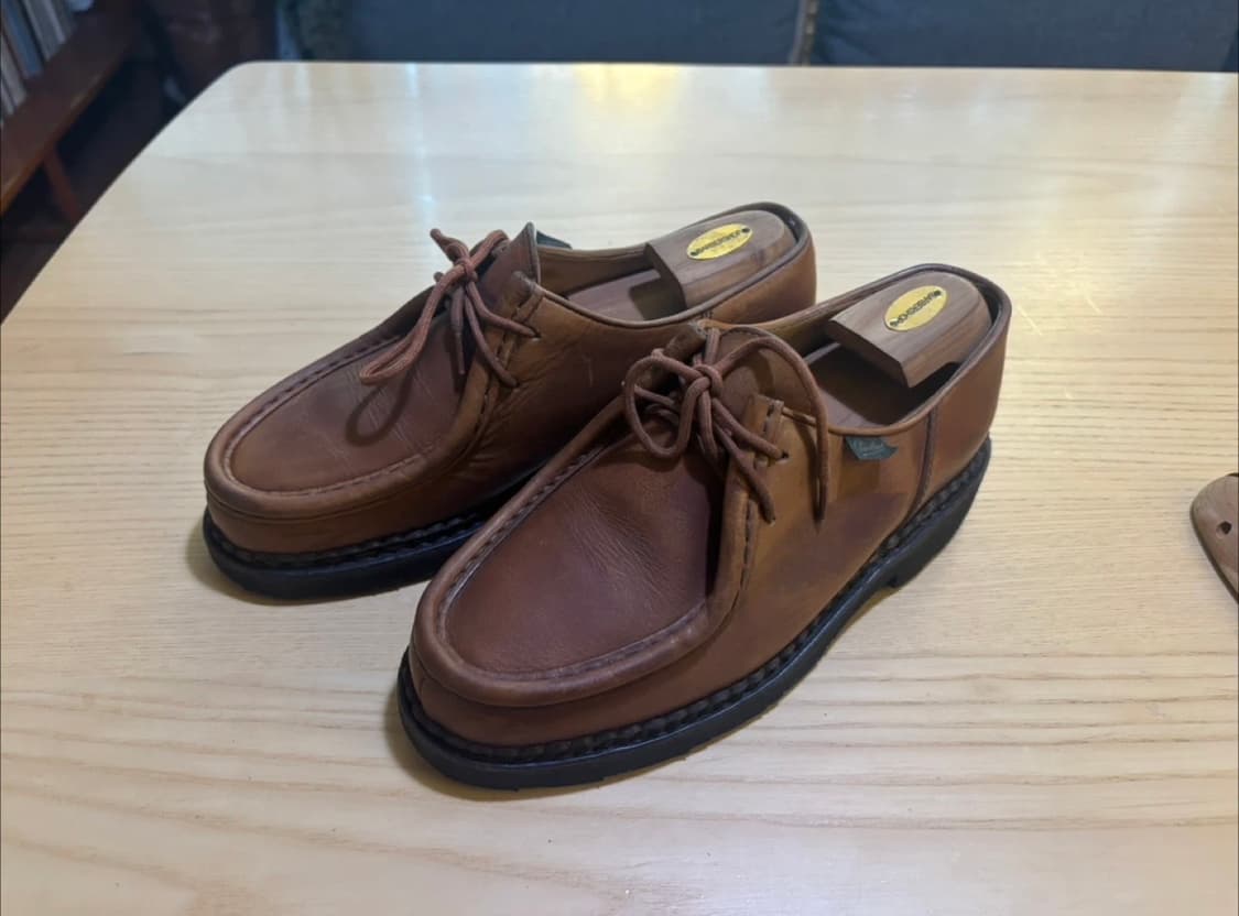 파라부트 미카엘 마룬 245 상품이미지1