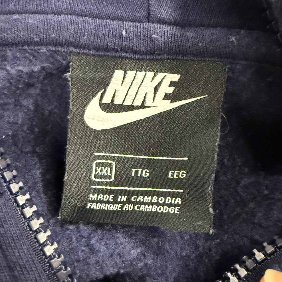 나이키 프랑스 후드집업 상품이미지5