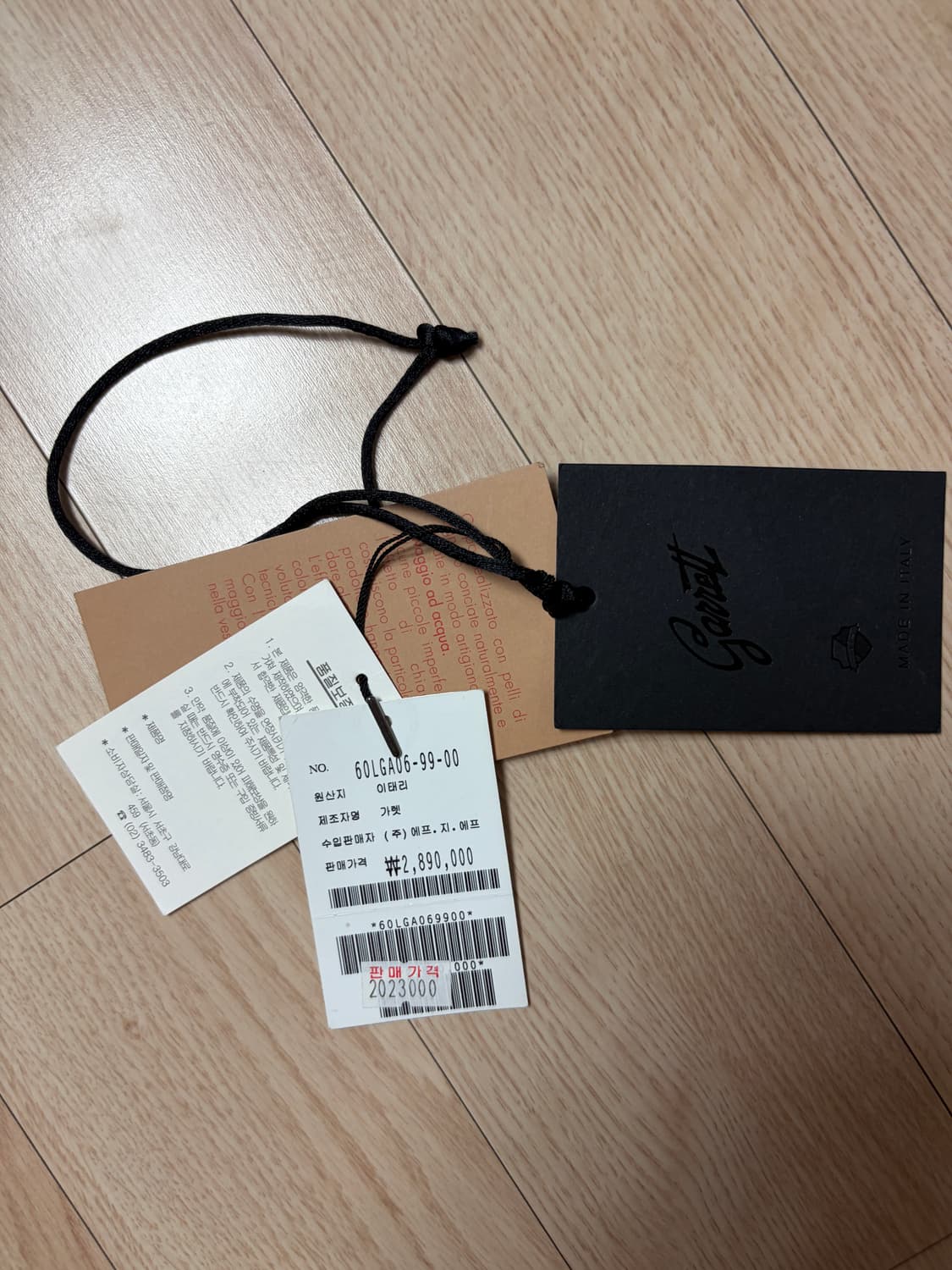 (50) 가렛 289만원 이태리 무통 자켓 에비에이터 무스탕 가죽 상품이미지9