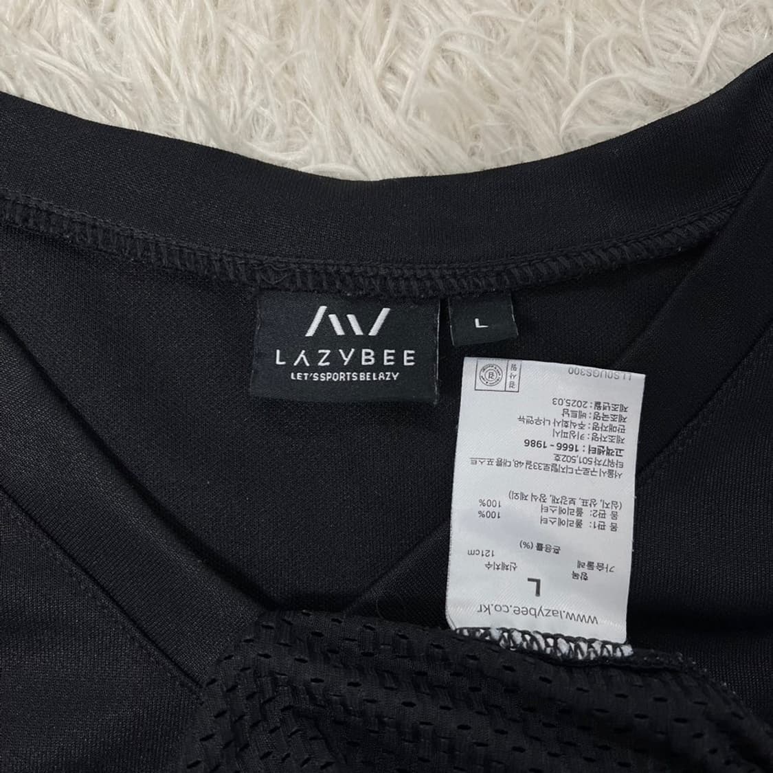 2025/레이지비 매쉬 럭비 져지/#3735 상품이미지7