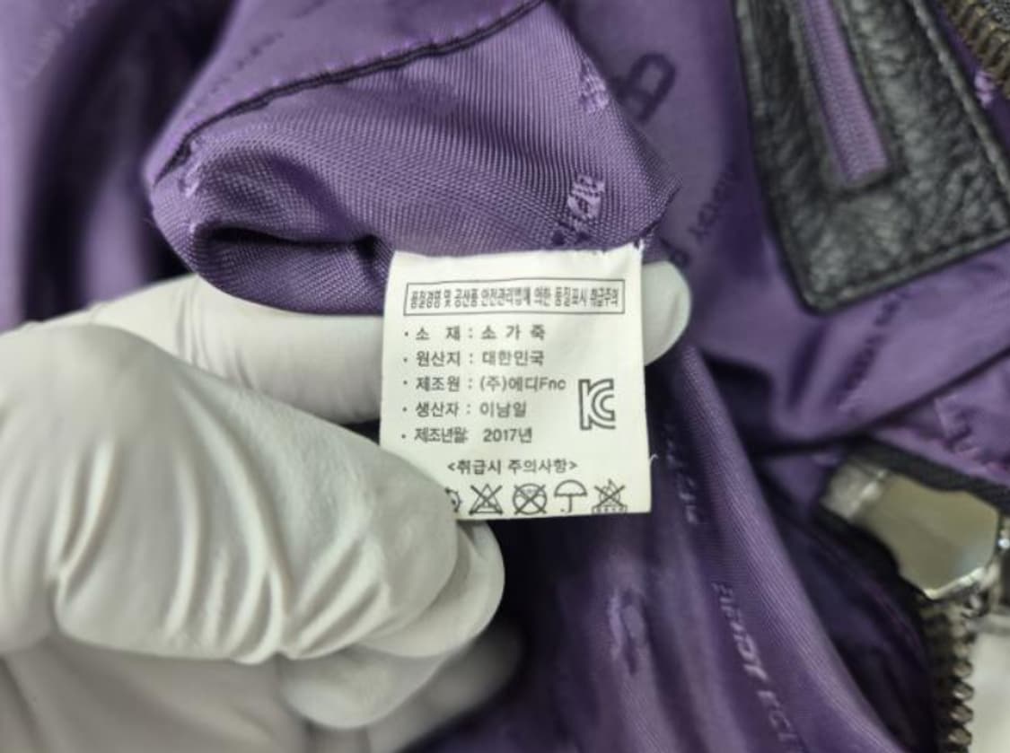 에디네띠 백팩 상품이미지9