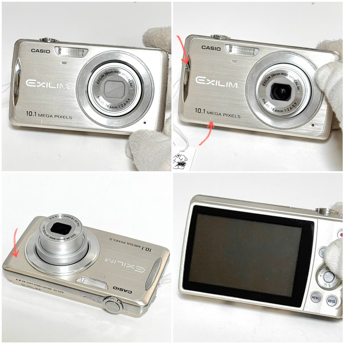 카시오 엑슬림 Z270 샴페인골드 빈티지디카 상품이미지5