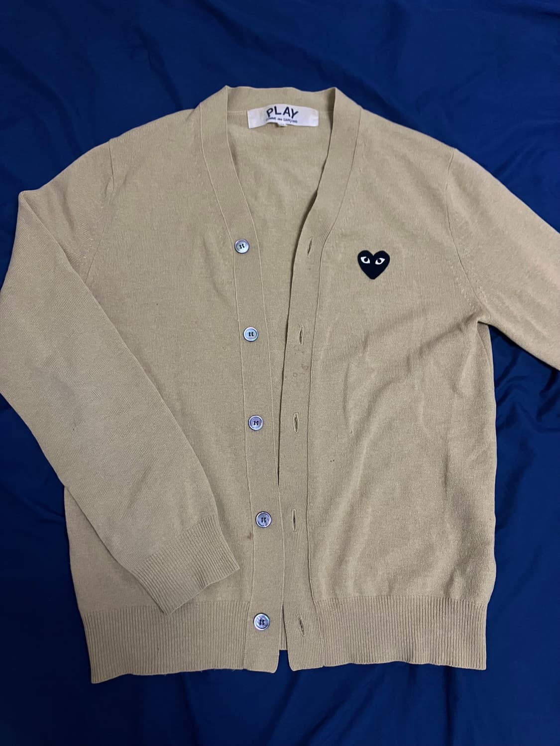 꼼데가르송 울 가디건 베이지 상품이미지1