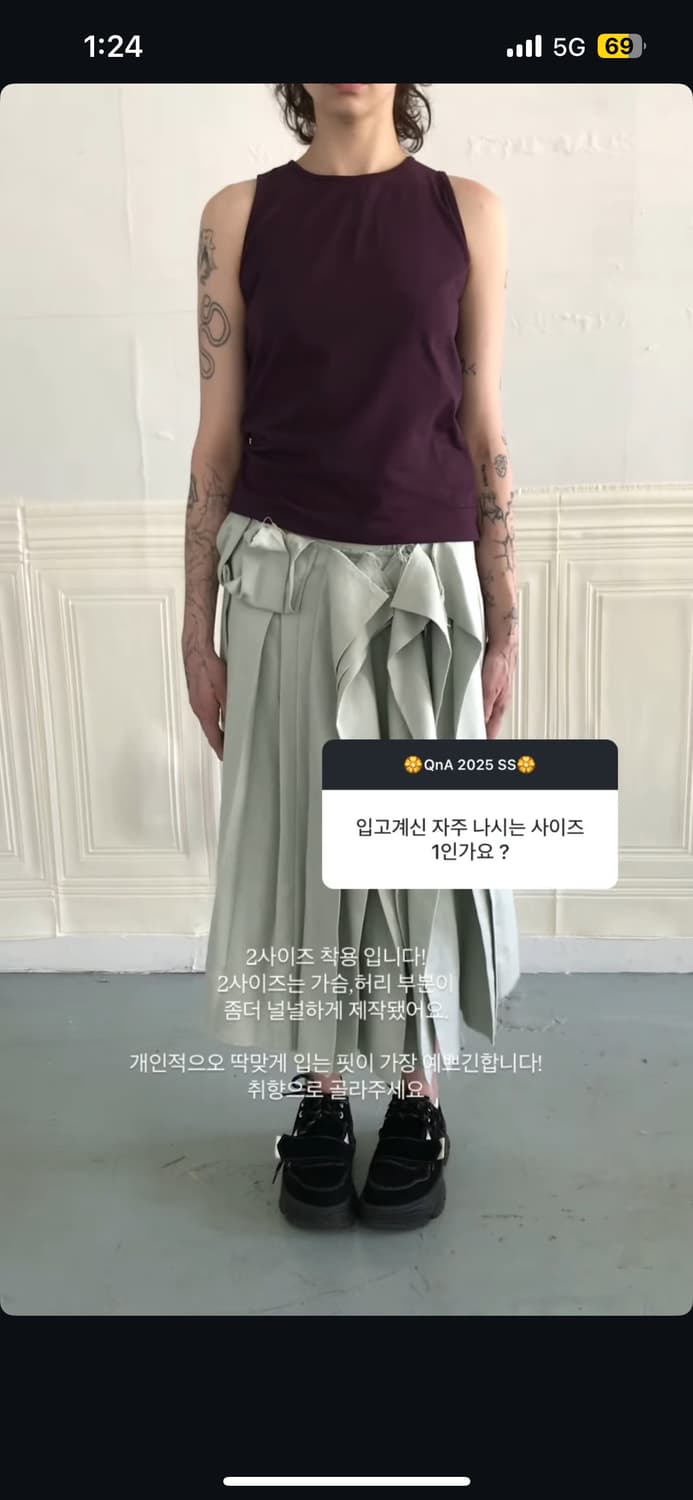 Eonts 에옹스 2025 Offbeat pleats skirt  상품이미지1