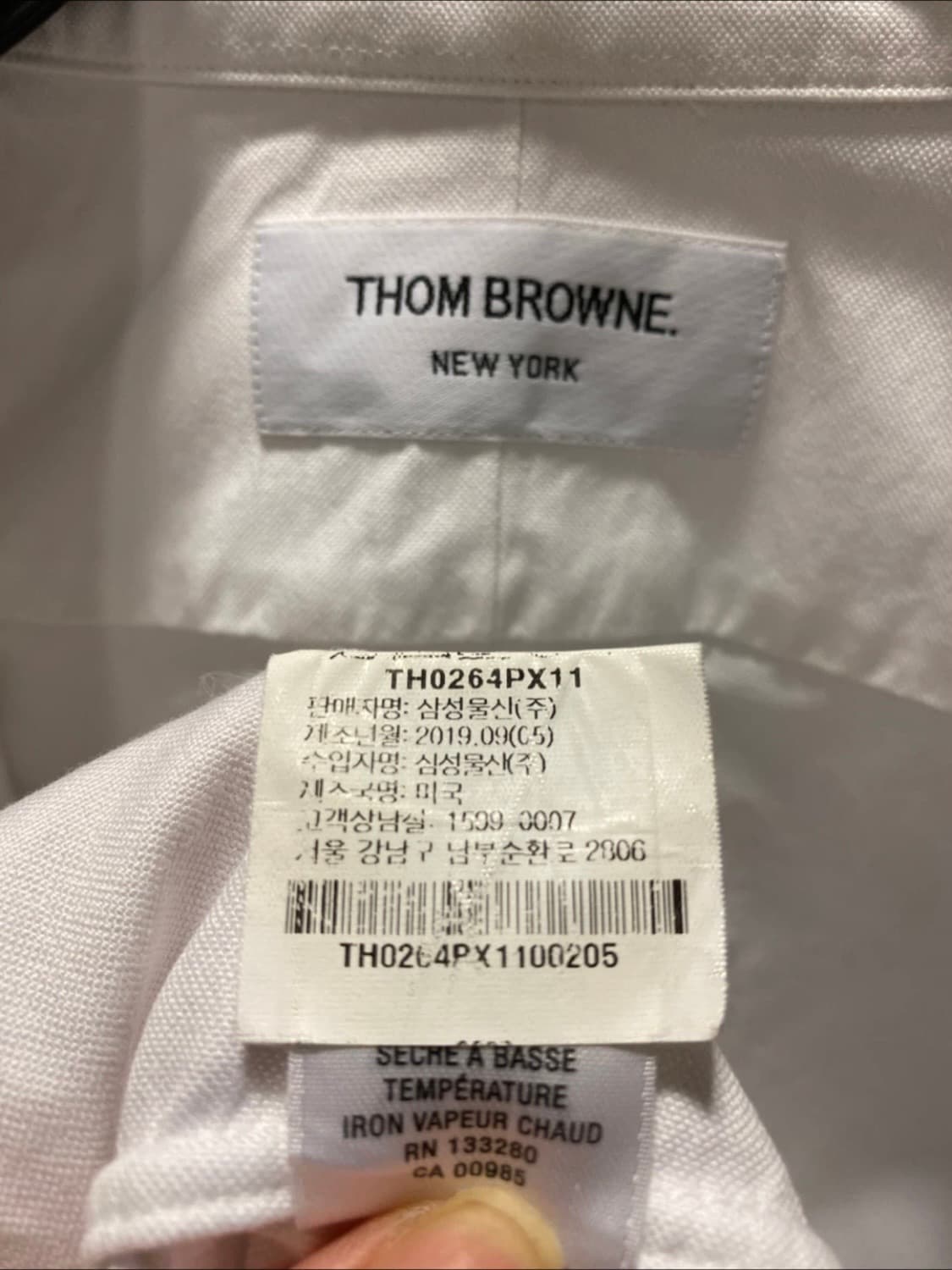 Thom Browne 톰브라운 옥스퍼드 셔츠 (2) 상품이미지7